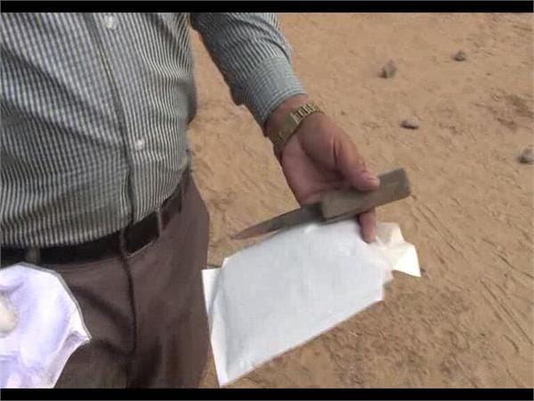 32-year-old youth murdered at MDC