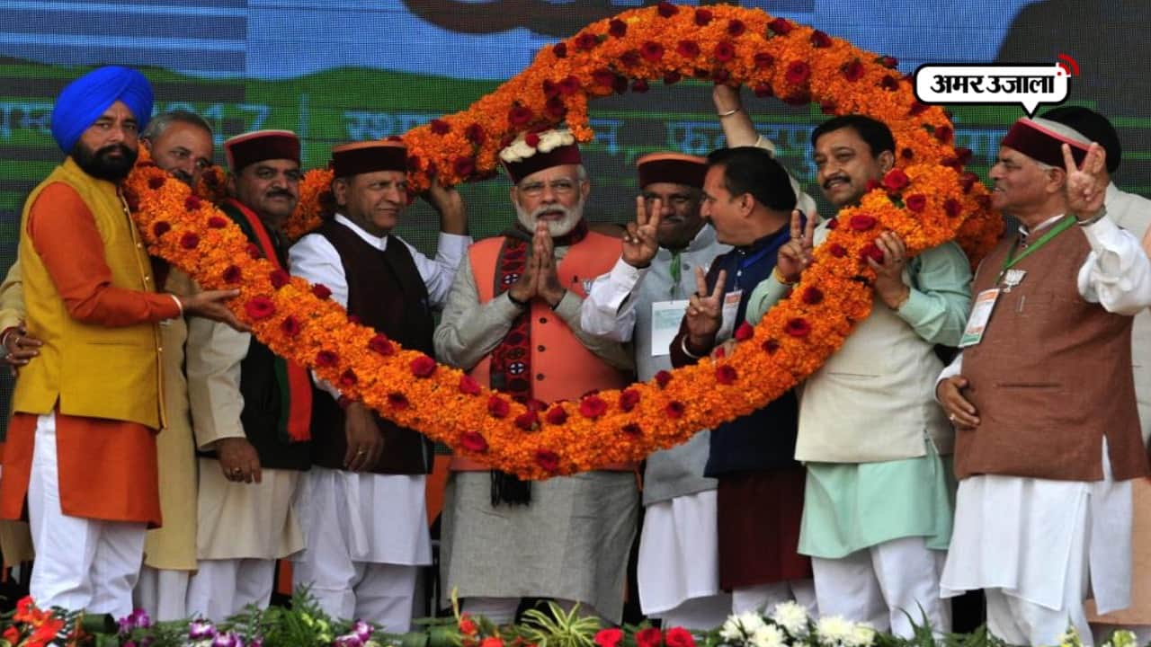 पीएम मोदी