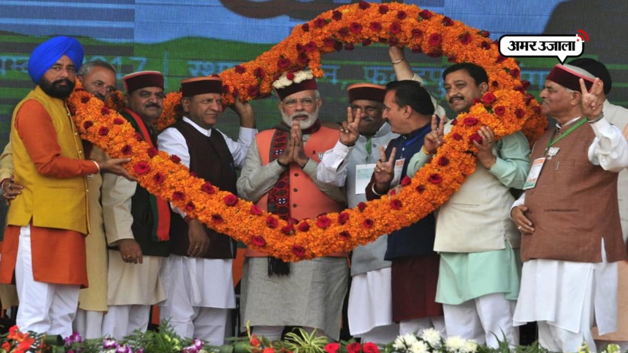 पीएम मोदी