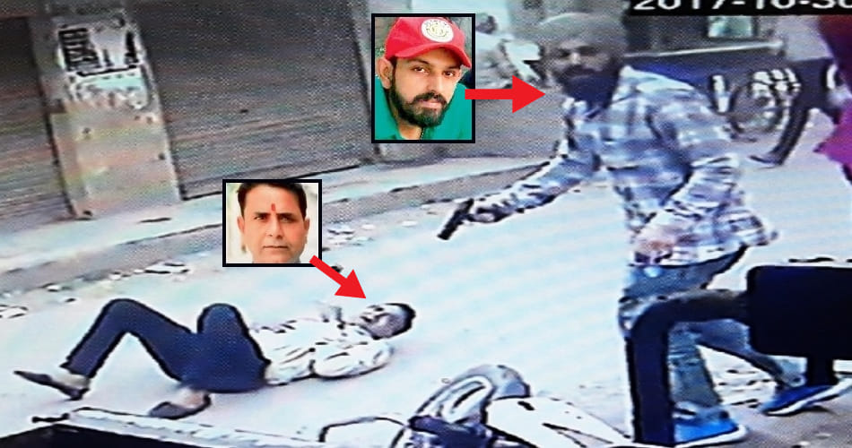 Hindu leader shot dead in amritsar, accused mintu arrested