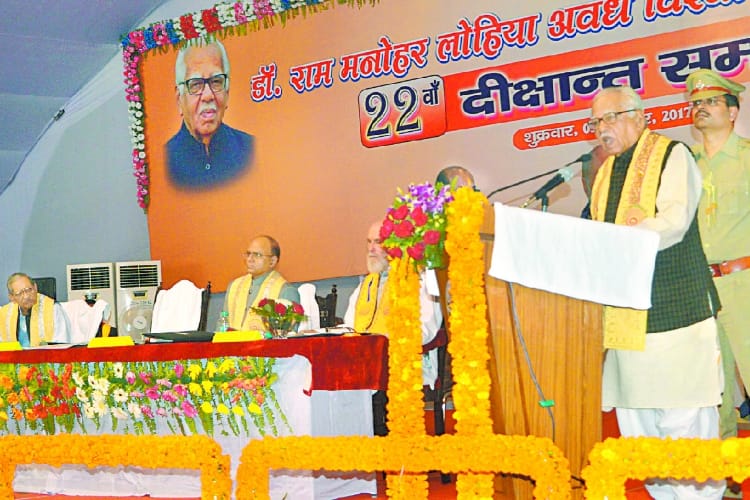 governor ram naik says about ram mandir issues