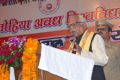 governor ram naik says about ram mandir issues
