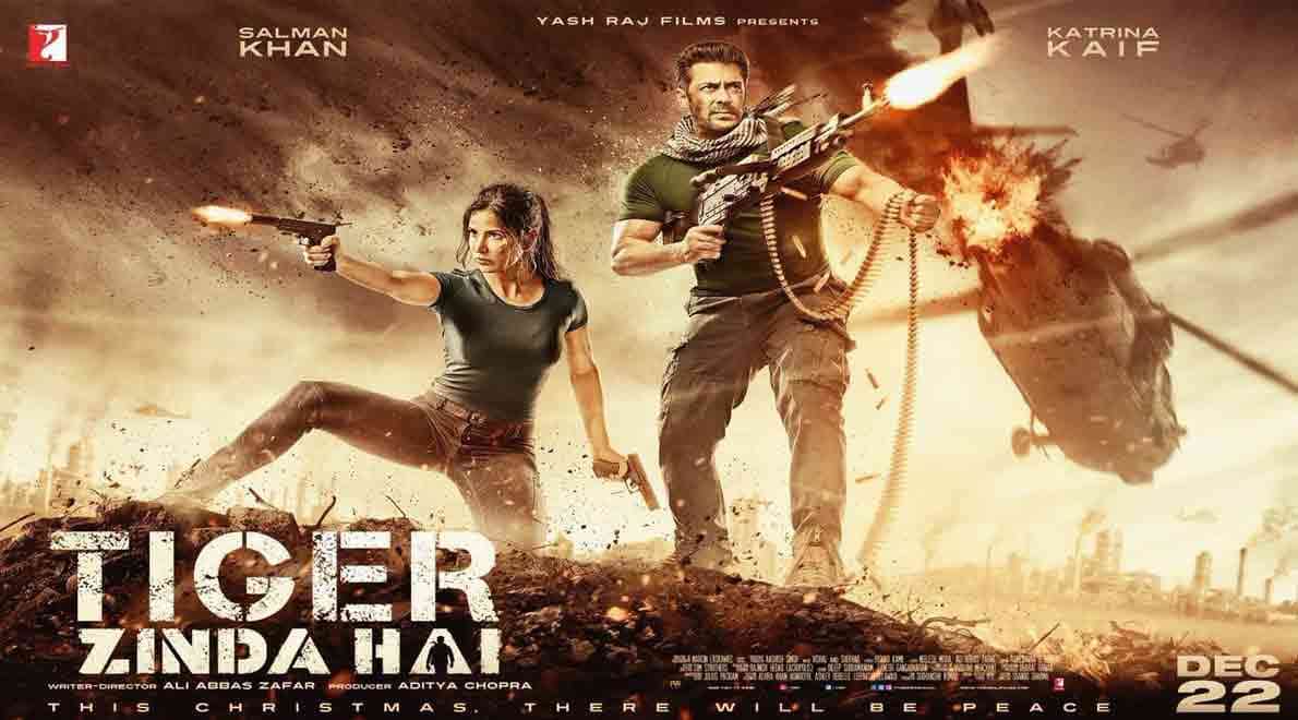 tiger zinda hai theme music teaser release 