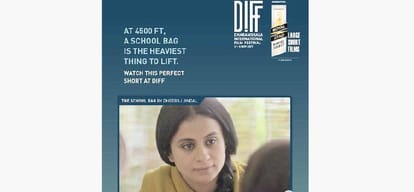 international film festival in dharamshala kangra