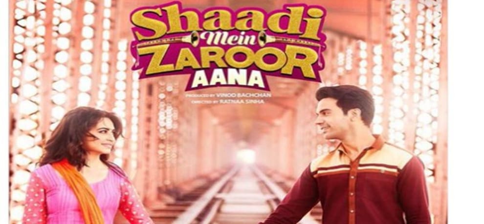 rajkumar rao film shaadi mein zaroor aana screened rashtrapati bhawan