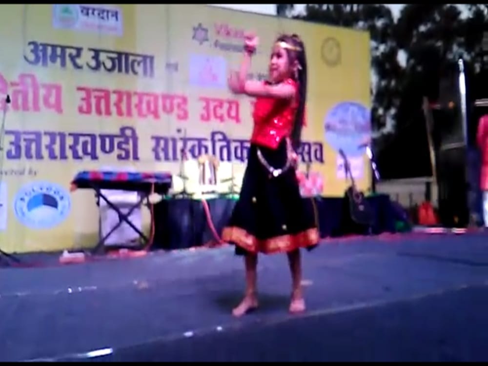  uttarakhand uday 2017 honors program in Pavilion ground dehradun