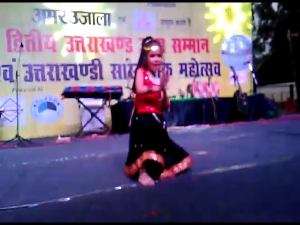  uttarakhand uday 2017 honors program in Pavilion ground dehradun