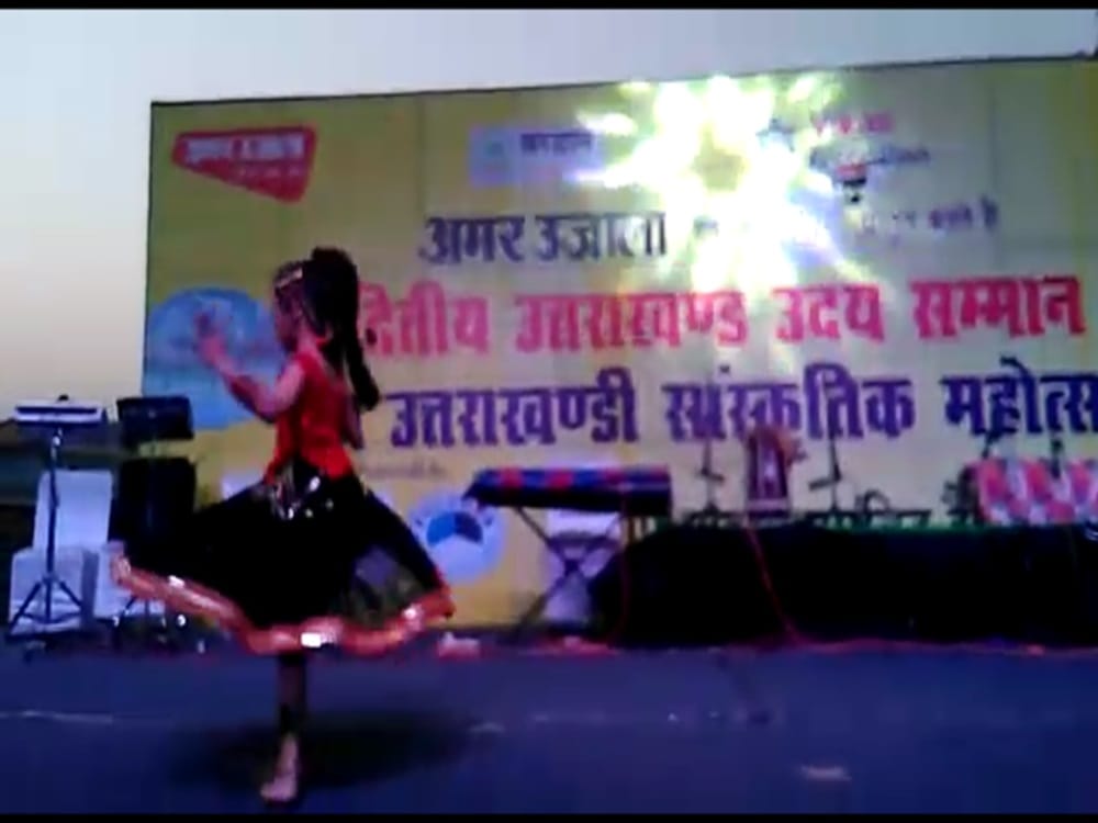  uttarakhand uday 2017 honors program in Pavilion ground dehradun