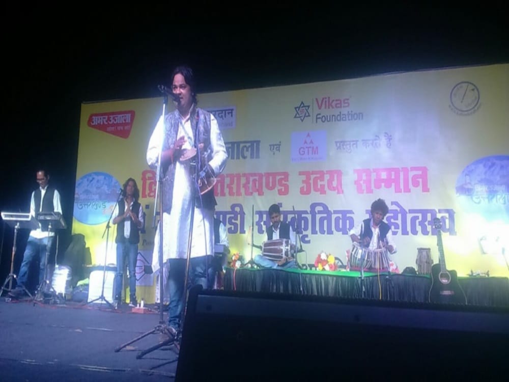 Folk Artist performance in uttarakhand uday 2017