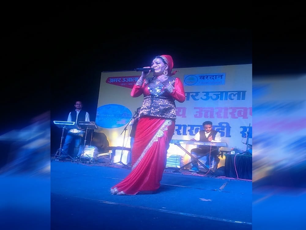 Folk Artist performance in uttarakhand uday 2017