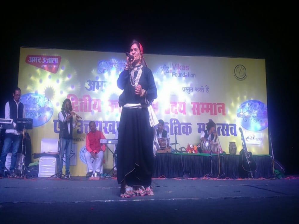 Folk Artist performance in uttarakhand uday 2017
