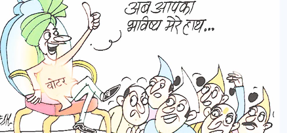 triangular fight in mayor election in varanasi