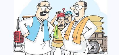 himachal pradesh election voter in chamba and mandi boycotted election