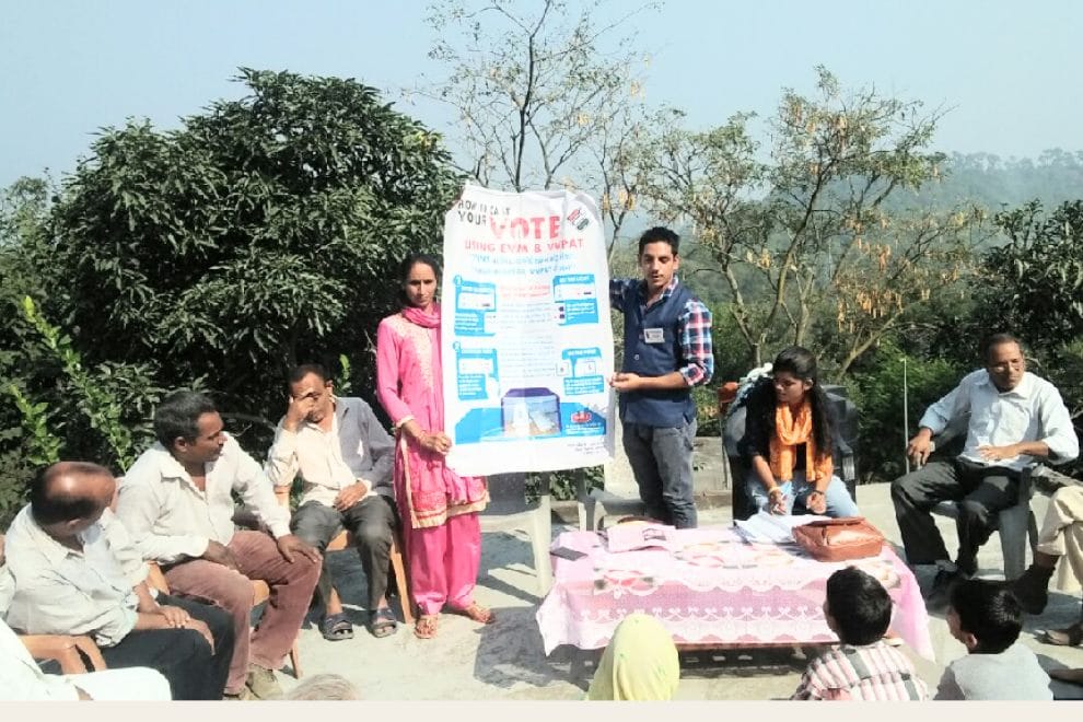 दरबैंली में मतदान के बारे किया जागरूक