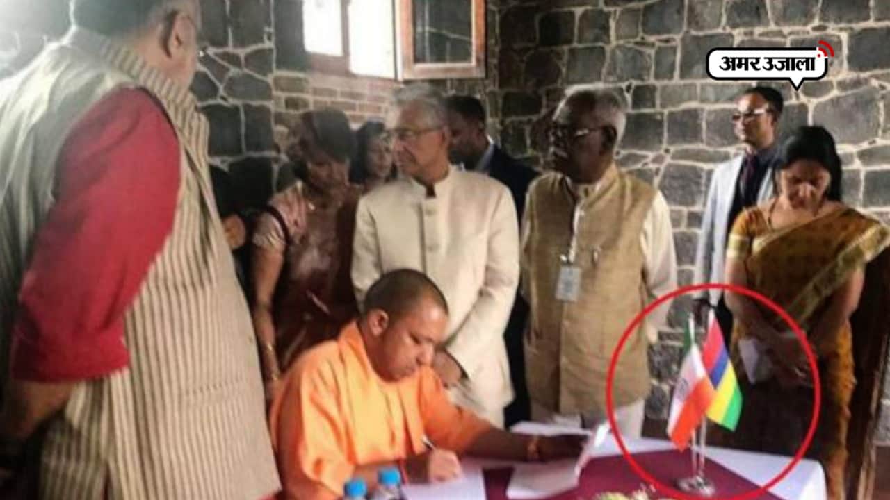 योगी आदित्यनाथ