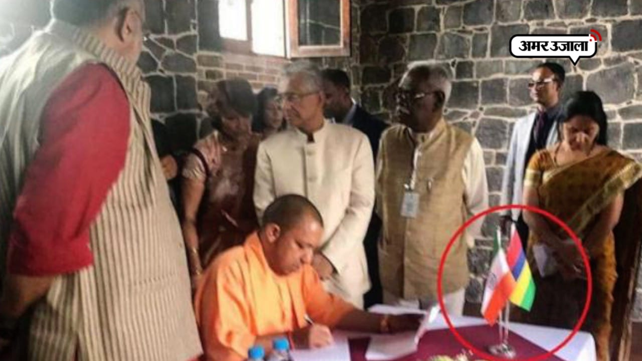 योगी आदित्यनाथ