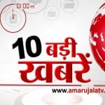 उड़ी में आतंकी घुसपैठ नाकाम