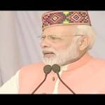 himachal assembly election prime minister narendra modi rally at una
