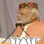 मोदी
