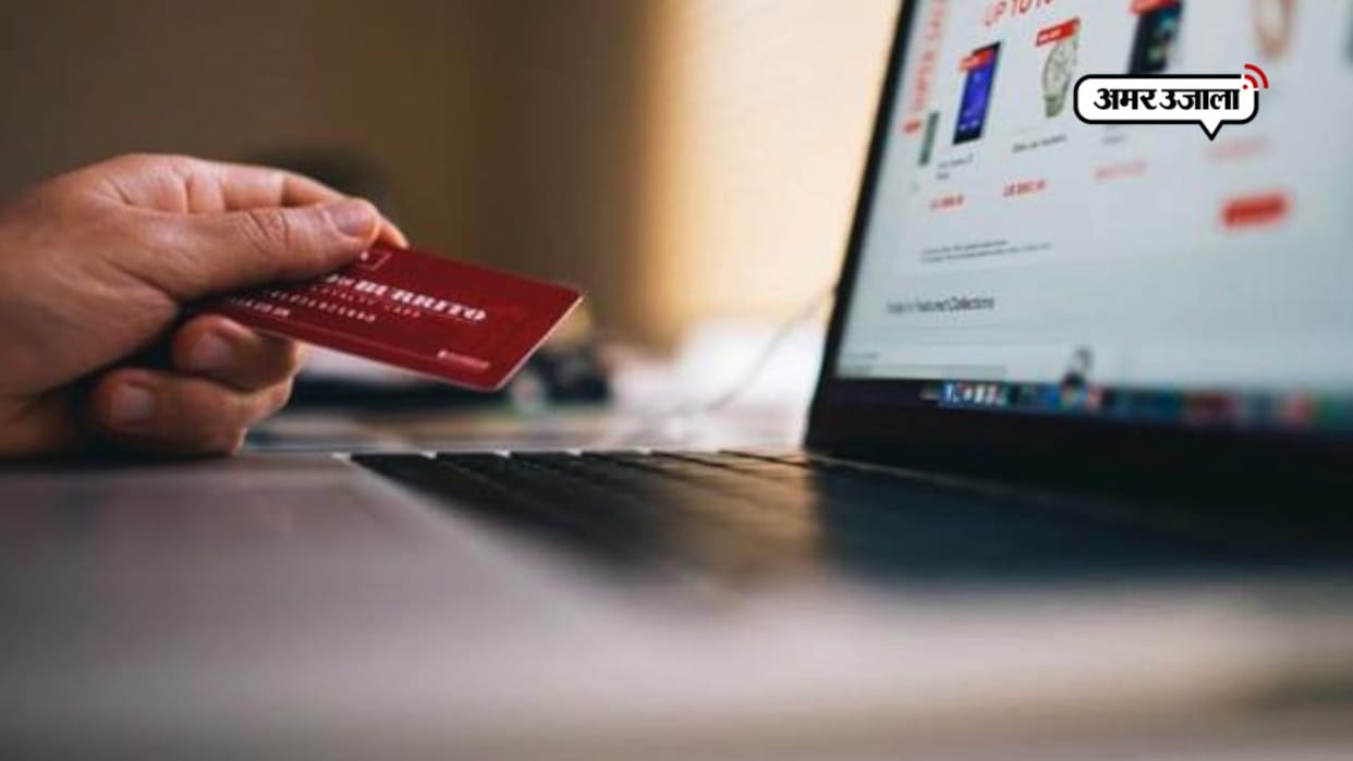 Credit card in Aligarh, transaction of one lakh was done abroad