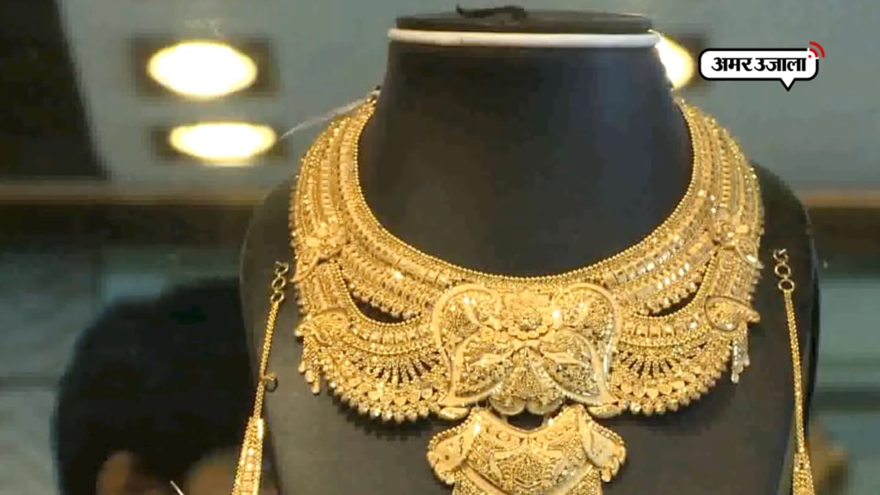 सोने के गहनों पर हॉलमार्क लगना होगा अनिवार्य