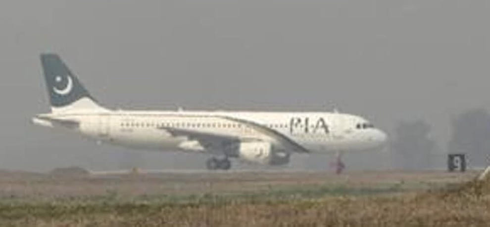 Pakistan Flight lands 624km before destination asks passengers to take bus