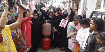 protest of congress after lpg gas price hike