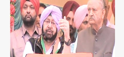 himachal assembly election punjab cm captain amrinder singh criticizes pm modi