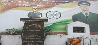 In Himachal election Virbhadra Singh left his seat for arki