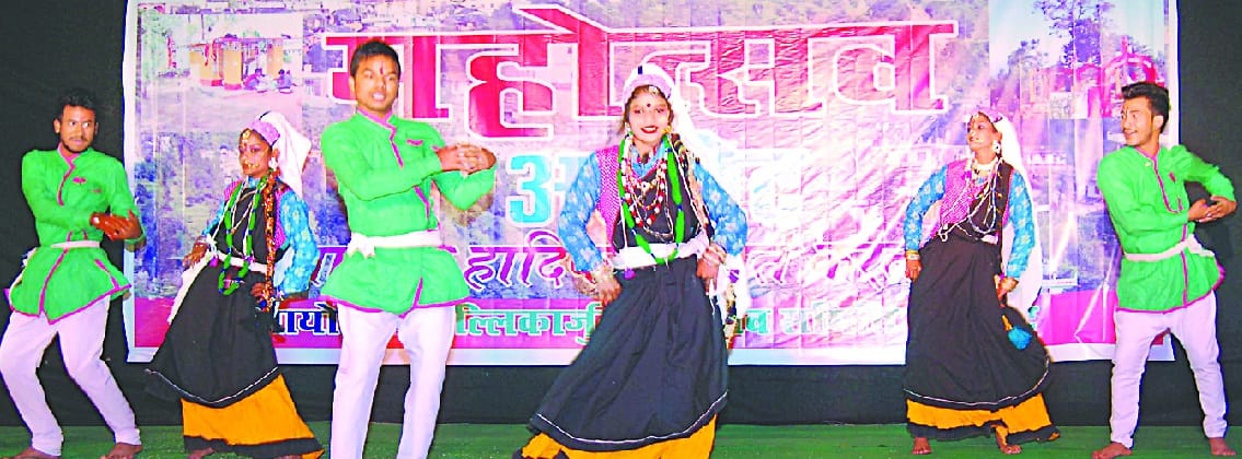 Munasari Ki Ban Kamala ...