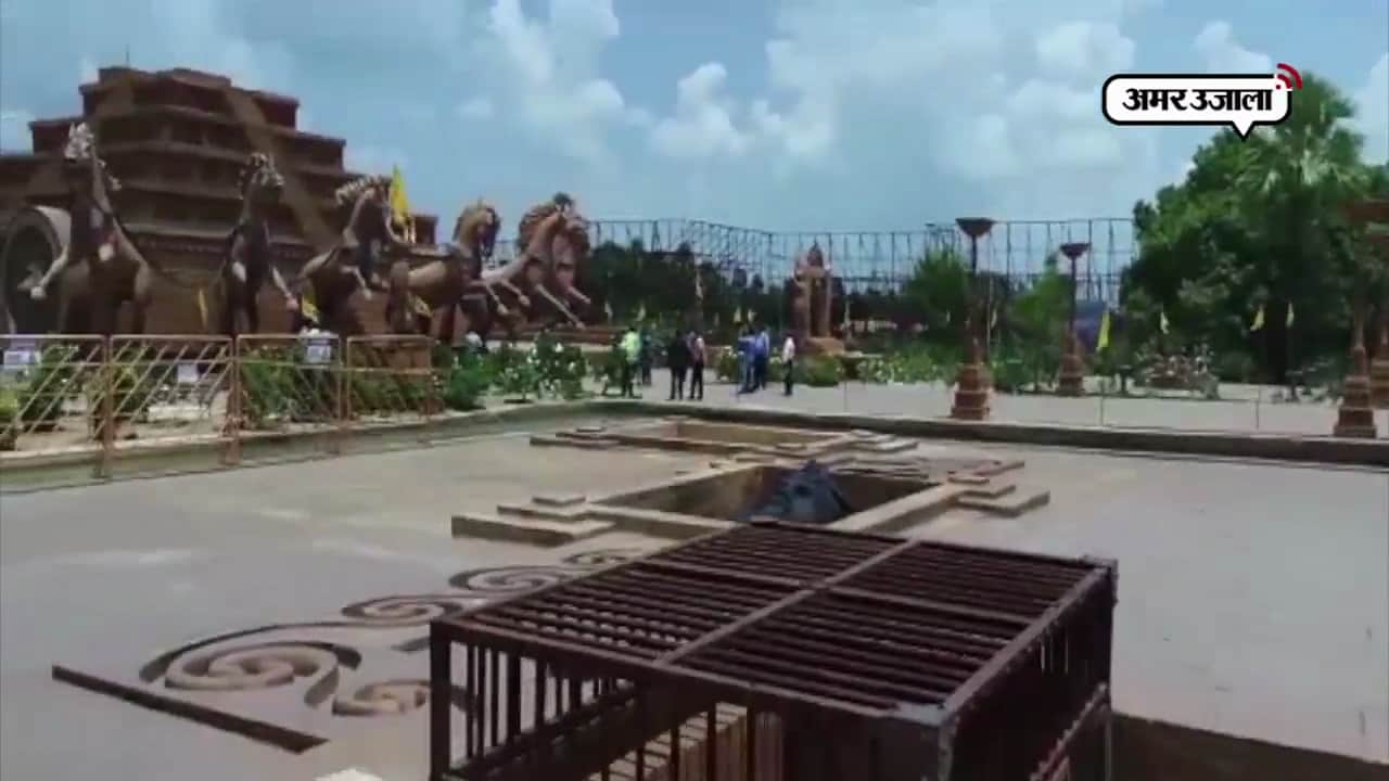 बाहुबली सेट 