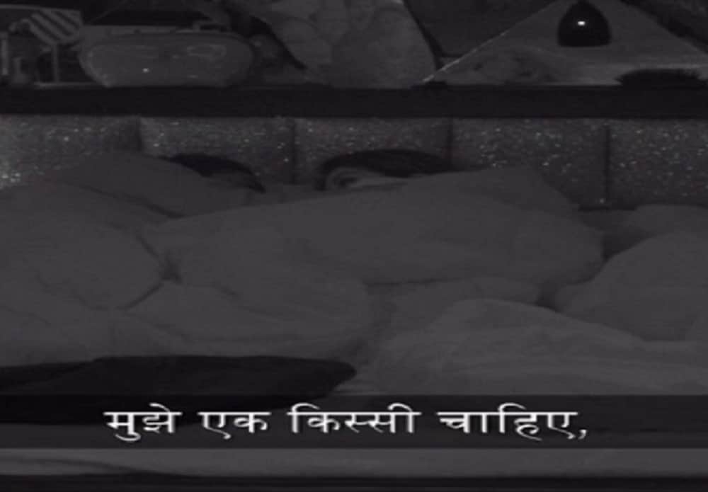 Bigg Boss 11 Contestant Puneesh Sharma and Bandgi Kalra Kiss Each Other In Bed