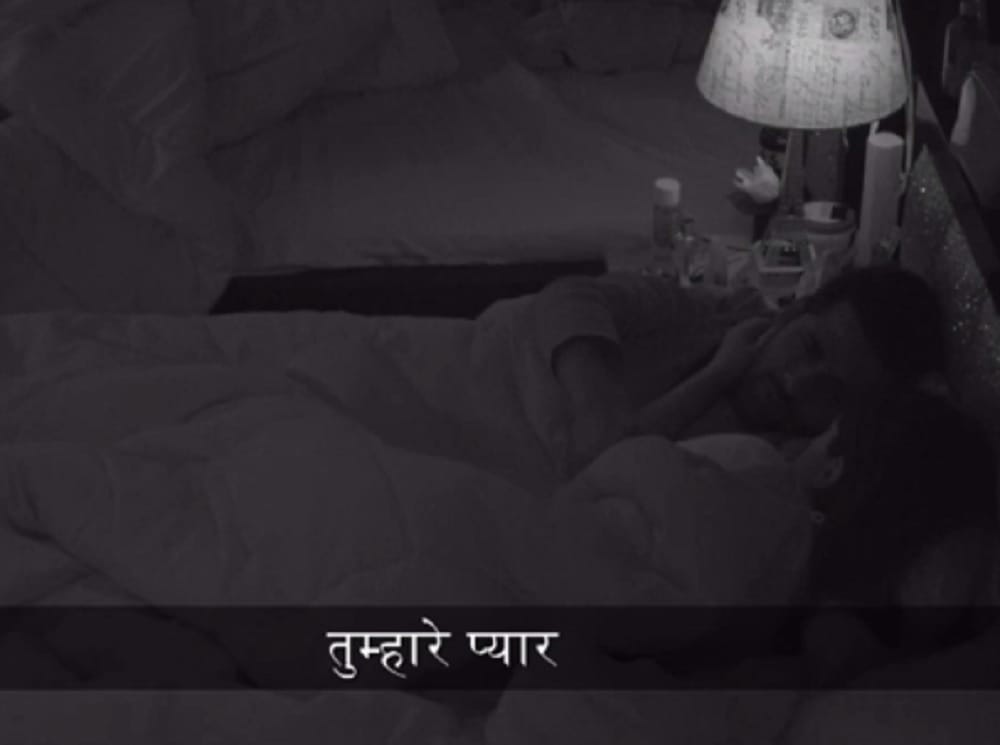 Bigg Boss 11 Contestant Puneesh Sharma and Bandgi Kalra Kiss Each Other In Bed