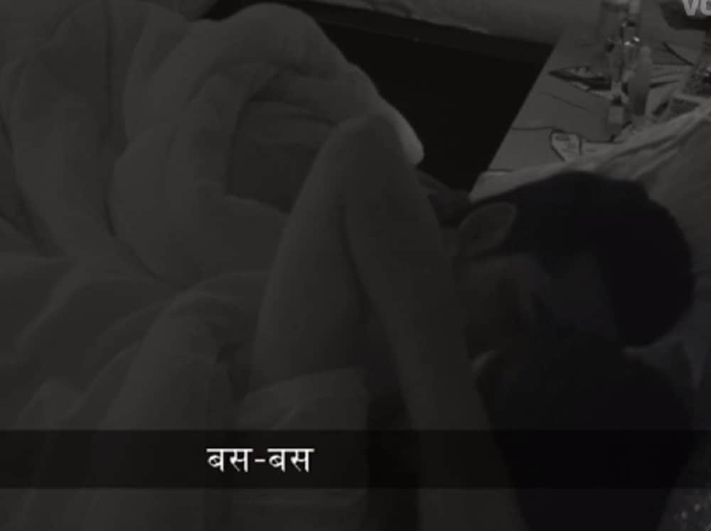 Bigg Boss 11 Contestant Puneesh Sharma and Bandgi Kalra Kiss Each Other In Bed