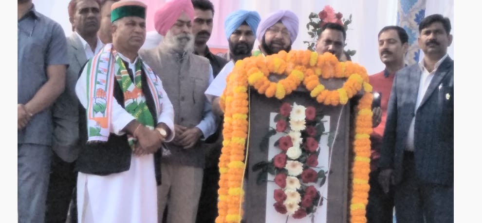 himachal assembly election punjab cm captain amrinder singh criticizes pm modi