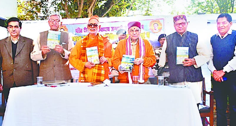 equality in humanity will bring equality in society: Dr. Joshi
