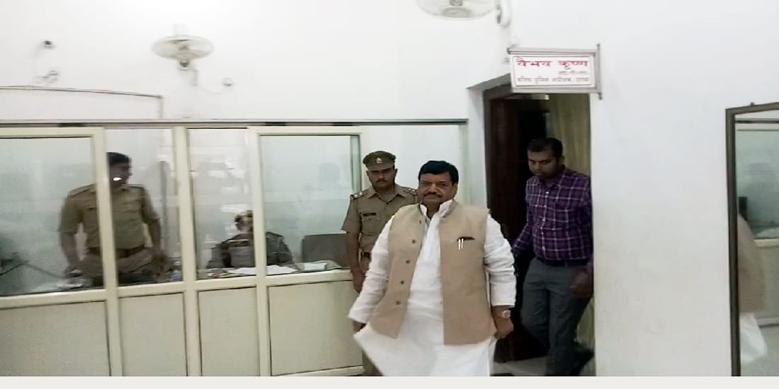 when shivpal singh yadav went to meet ssp