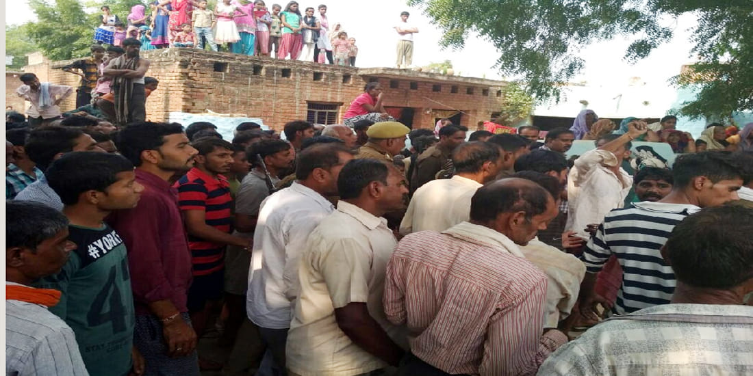 Couple Caught At Home In aligharh of uttar pradesh