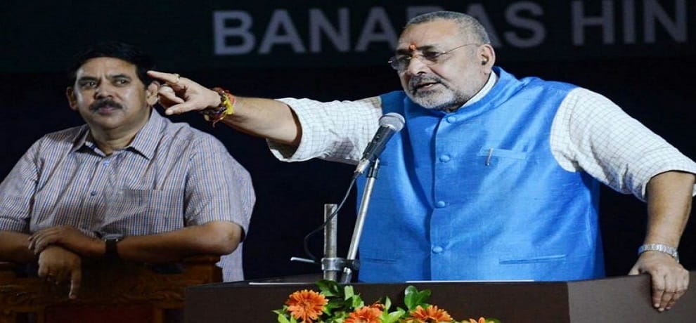 Padmavati: Sanjay leela Bhansali have no guts to make films on other religions says Giriraj Singh