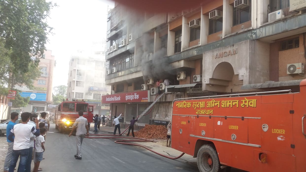 major fire broke out at indusind bank in jaipur 