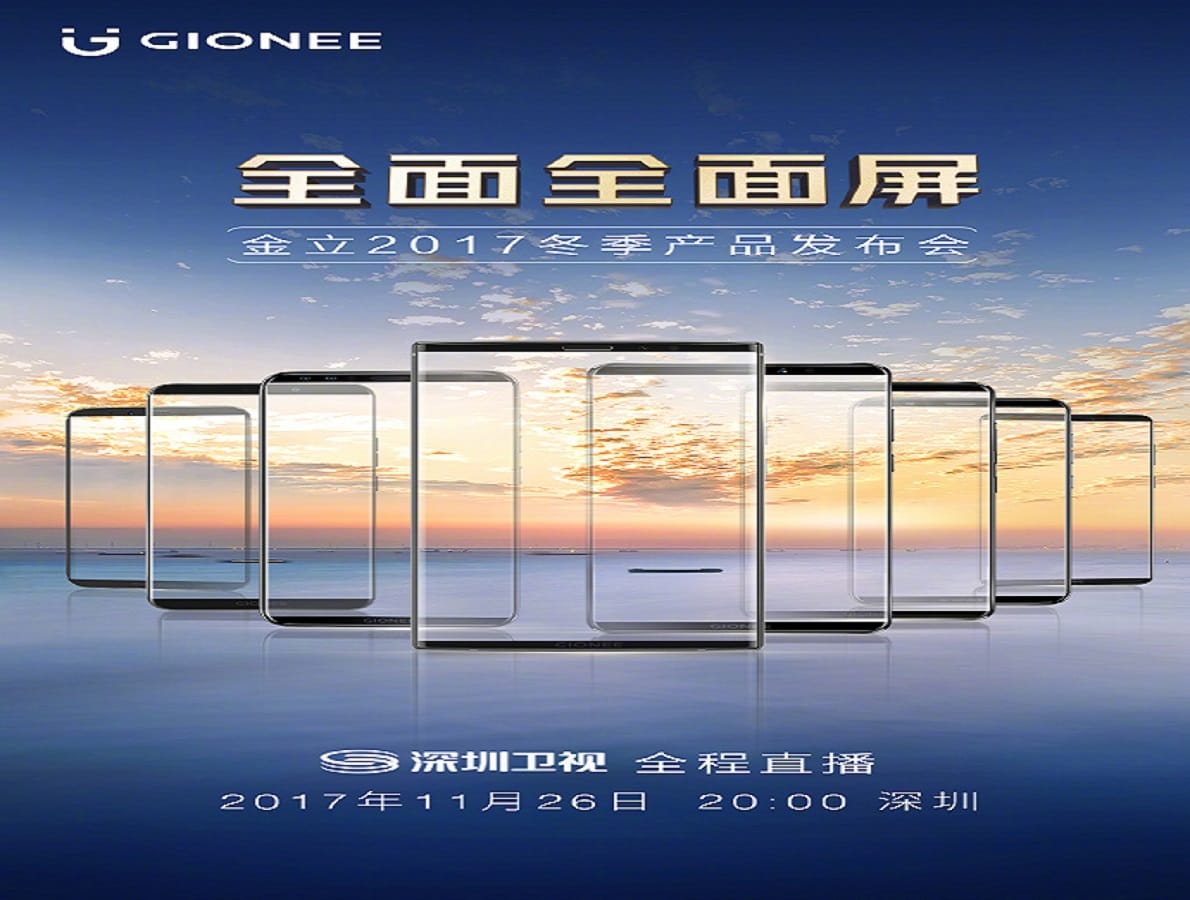 Gionee reportedly to launch 8 bezelless smartphones on November 26