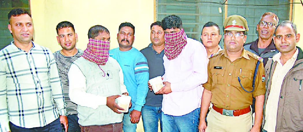 Two smugglers arrested with one kg of smack