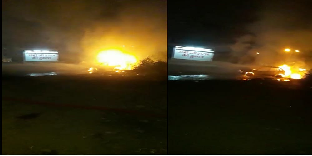 fire broken out in a car which was parked near a petrol pump in kota 