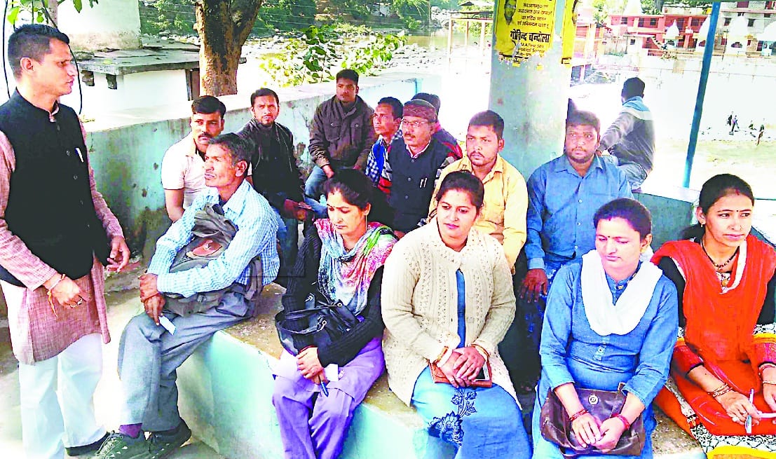 Demand of equal pay on equal rank
