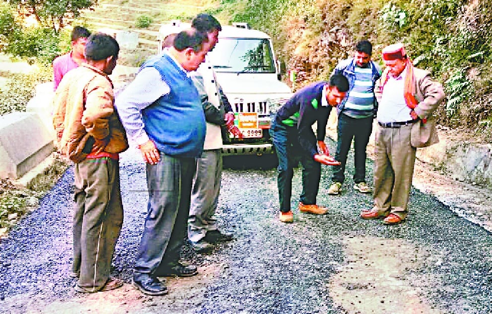 Damage was happening, the legislator stopped the work