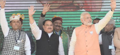 himachal assembly election pm narendra modi addressed three rally in himachal