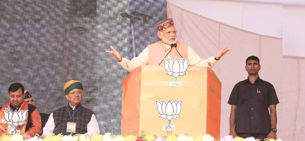 himachal assembly election pm narendra modi sought support from public