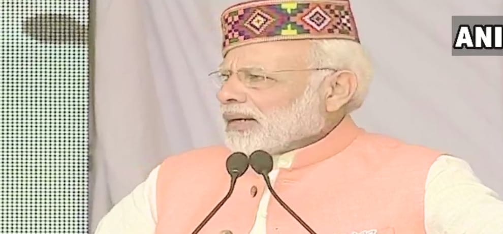 himachal assembly election prime minister narendra modi rally at una