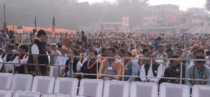 himachal assembly election prime minister narendra modi rally at una