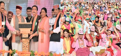 himachal assembly election pm narendra modi rally in una palampur